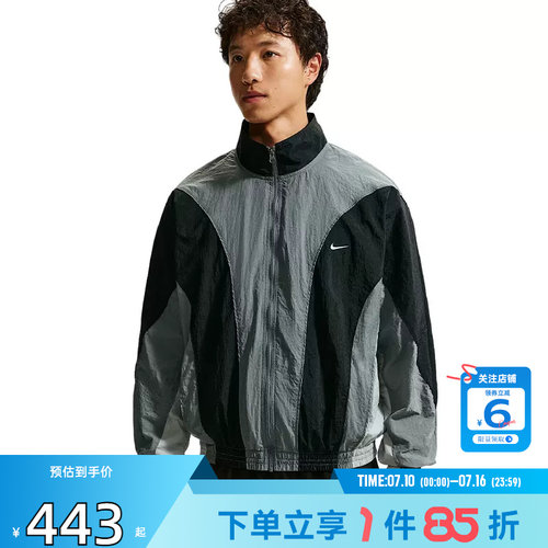 劲浪体育nike耐克男子运动休闲夹克外套IM5888-084