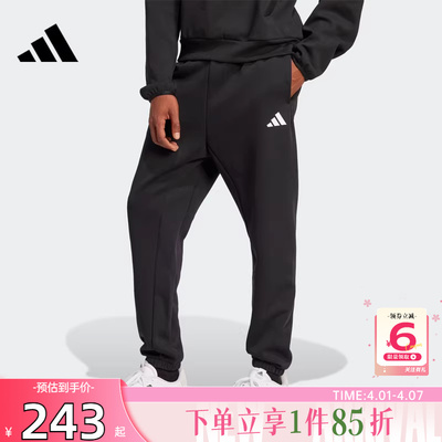 劲浪体育adidas阿迪达斯男子运动休闲长裤束脚裤子黑色卫裤JD4949