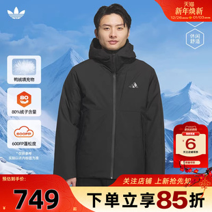 劲浪adidas阿迪达斯男子运动休闲冬季 黑色羽绒服外套KQ5505 新款