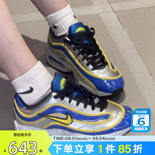 劲浪体育nike耐克男鞋AM JOGA BONITO运动鞋跑步鞋IX8646-001
