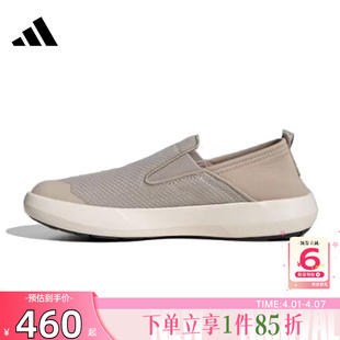 劲浪体育adidas阿迪达斯夏季 TERREX户外运动鞋 休闲鞋 JR2653 男女鞋