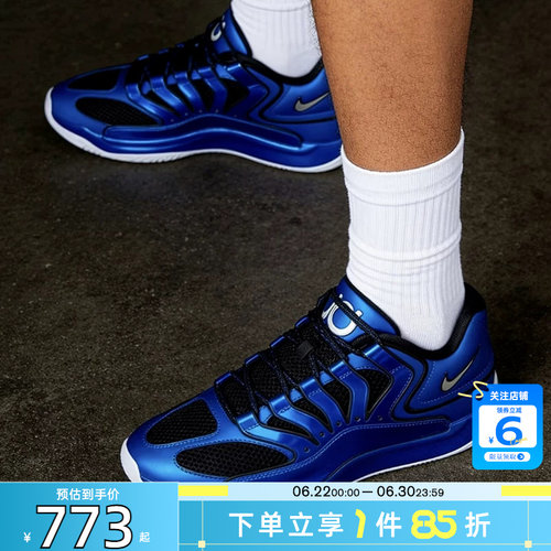 劲浪体育nike耐克新款杜兰特男鞋KD18 PRM运动鞋篮球鞋IB6683-400