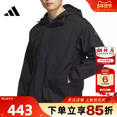 阿迪达斯男子夹克外套休闲