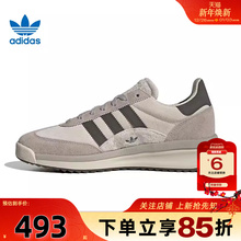 劲浪体育adidas阿迪达斯三叶草男女鞋SL 72运动鞋休闲鞋JH5551