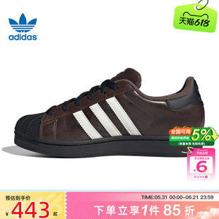 劲浪体育adidas阿迪达斯三叶草女鞋贝壳头运动鞋休闲鞋KI3569
