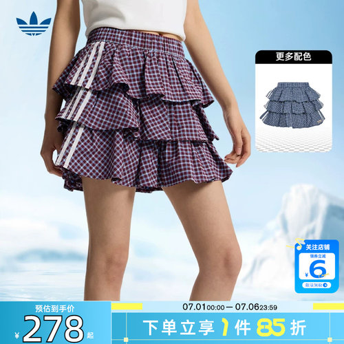 劲浪adidas阿迪达斯三叶草夏女运动休闲半身蛋糕裙KU9399 KU9398