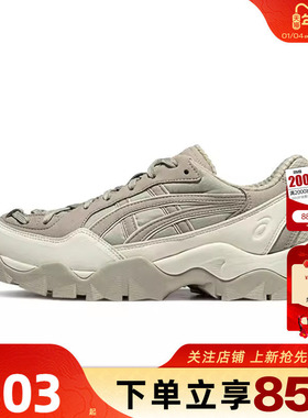 劲浪A ASICS亚瑟士男女鞋GEL-PICKAX运动鞋跑步鞋1203A867-300