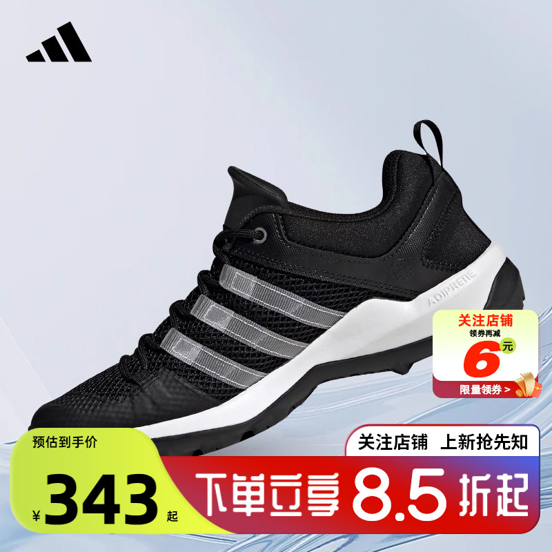 阿迪达斯运动休闲男女休闲鞋