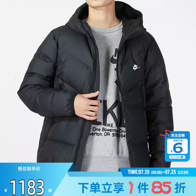 劲浪nike耐克男运动休闲短款清仓羽绒服保暖连帽外套DV1132-010
