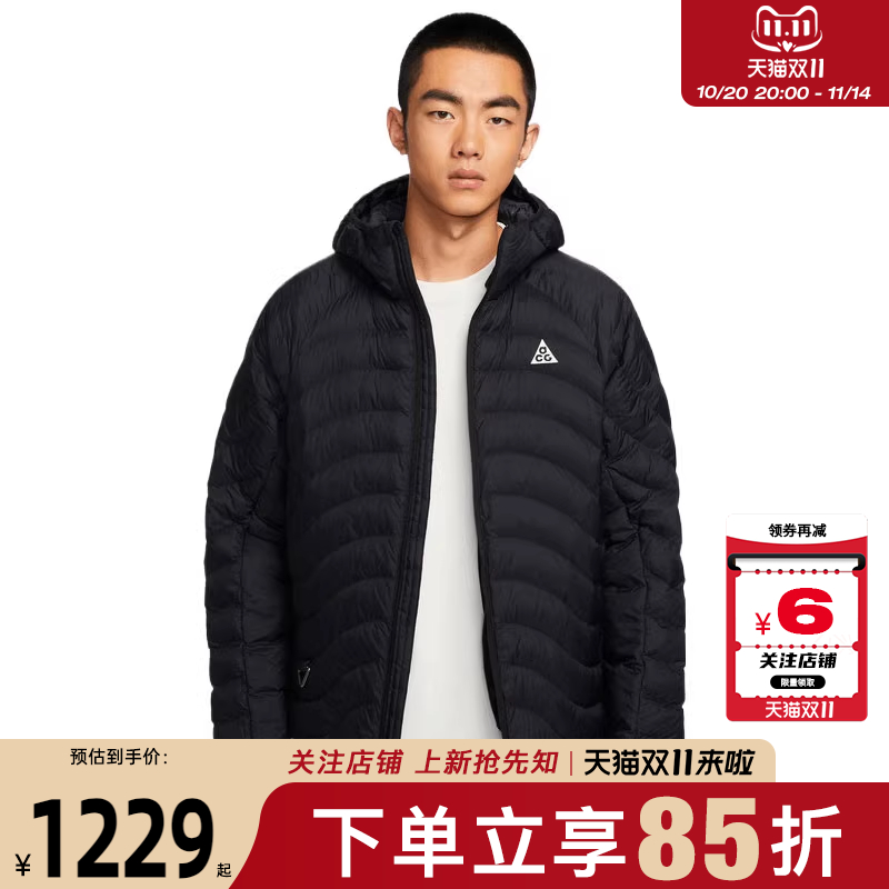 劲浪体育nike耐克男子运动休闲棉服外套HJ3736-010