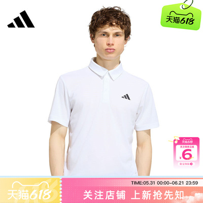 劲浪体育adidas阿迪达斯男子运动休闲短袖T恤KF7468