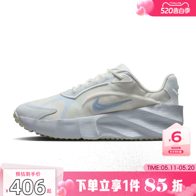 劲浪体育nike耐克女鞋AURA EDGE运动鞋休闲鞋HQ7025-103