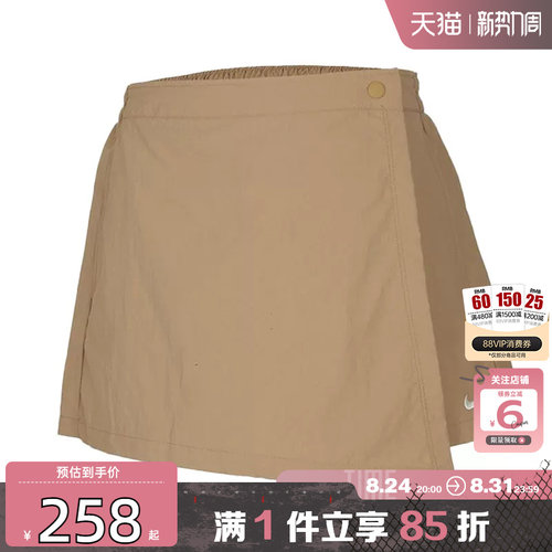 劲浪nike耐克运动短裙半身裙女夏季防走光户外A字裙裤IR1649-297