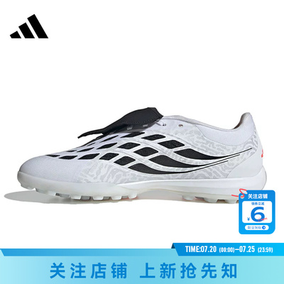 劲浪体育adidas阿迪达斯男女鞋PREDATOR运动鞋足球鞋IH7218