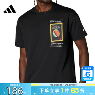 劲浪体育adidas阿迪达斯男子运动休闲短袖T恤JD5964