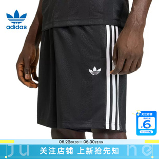 劲浪体育adidas阿迪达斯三叶草夏季男子运动休闲短裤裤子KE3594