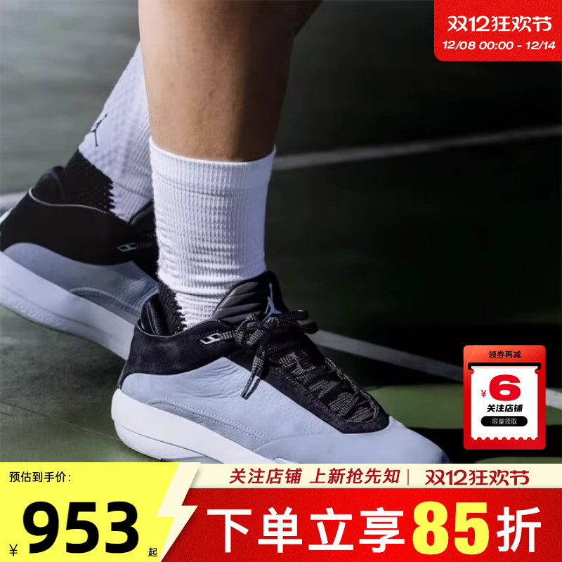 耐克秋季新款男鞋运动鞋篮球鞋