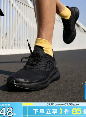 劲浪adidas阿迪达斯新款男女鞋PUREBOOST运动鞋公路跑步鞋JS5061