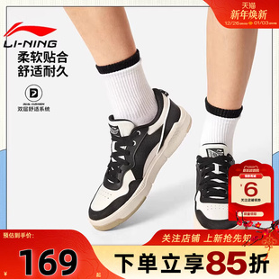 80S运动鞋 同款 经典 劲浪体育李宁冬季 AGCV207 COMMON 休闲鞋 男鞋