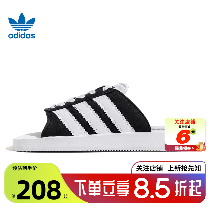 adidas阿迪达斯三叶草女鞋GA