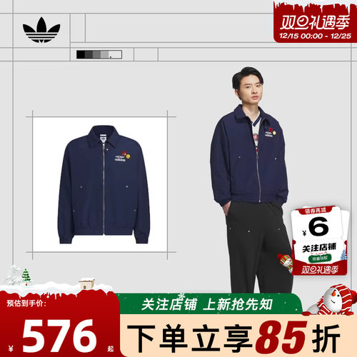 adidas阿迪达斯三叶草男子运动