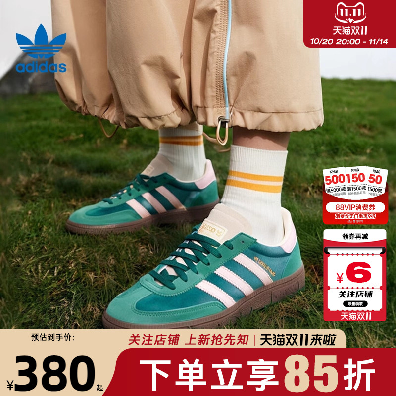 adidas阿迪达斯三叶草女鞋HA