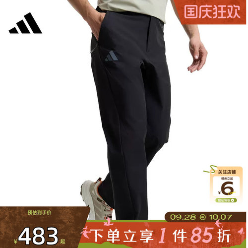 劲浪体育adidas阿迪达斯秋季男子运动休闲长裤裤子KC7004