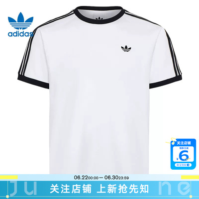 劲浪体育adidas阿迪达斯三叶草男子运动休闲短袖T恤KT7761