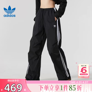 劲浪体育adidas阿迪达斯三叶草女子运动休闲长裤 子IY7251 裤