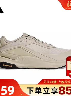 劲浪体育adidas阿迪达斯春季男女鞋DREAMPACE运动鞋跑步鞋KK1888