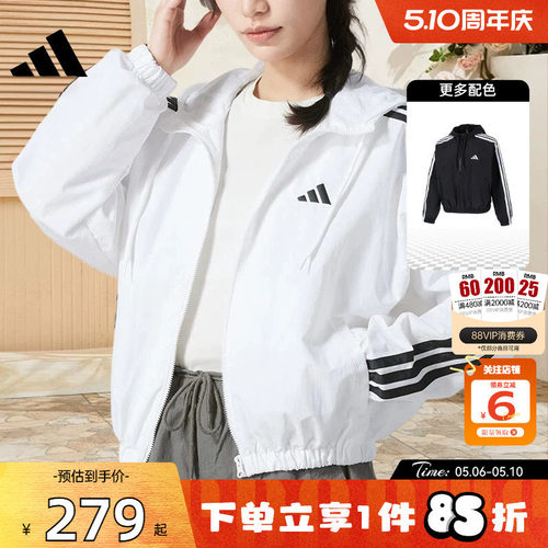 adidas阿迪达斯女子运动休闲夹