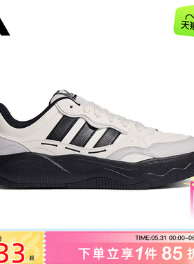劲浪体育adidas阿迪达斯男女鞋LITE SHUFFLE运动鞋休闲鞋KH9022