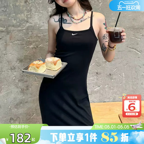 nike耐克夏季女子运动休闲连衣裙