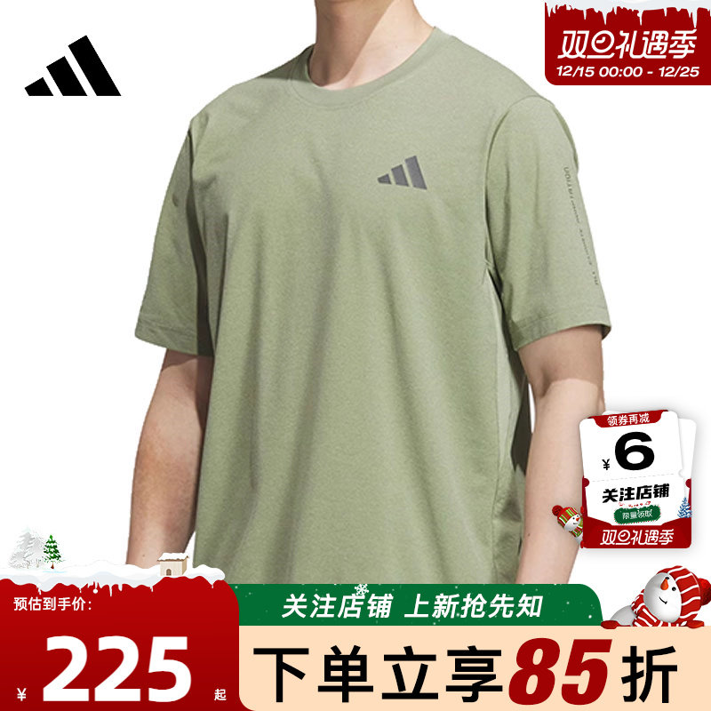 劲浪体育adidas阿迪达斯男子运动休闲短袖T恤KB5160