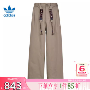 裤 子KW5668 男子运动休闲长裤 劲浪体育adidas阿迪达斯三叶草春季