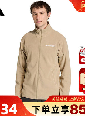 劲浪体育adidas阿迪达斯男子运动休闲夹克外套JZ3290