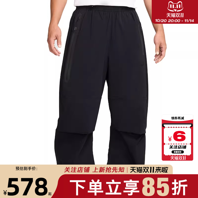 nike耐克男子运动休闲长裤裤子H