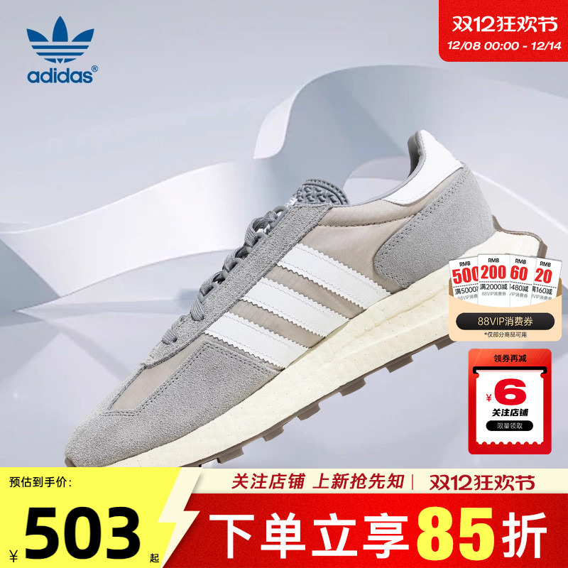 adidas阿迪达斯三叶草男女鞋R