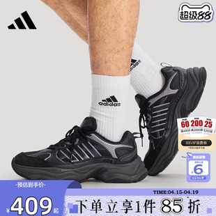 劲浪体育adidas阿迪达斯男女鞋XLG FIN PULSE运动鞋跑步鞋KJ9520