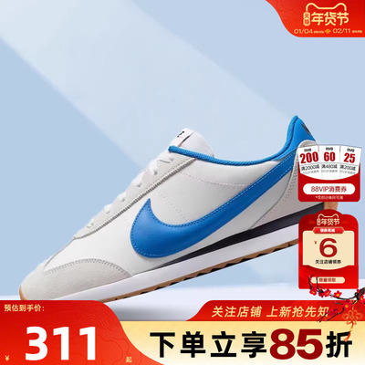 劲浪体育nike耐克2025新款冬季男鞋PACIFIC运动休闲鞋HQ2052-103