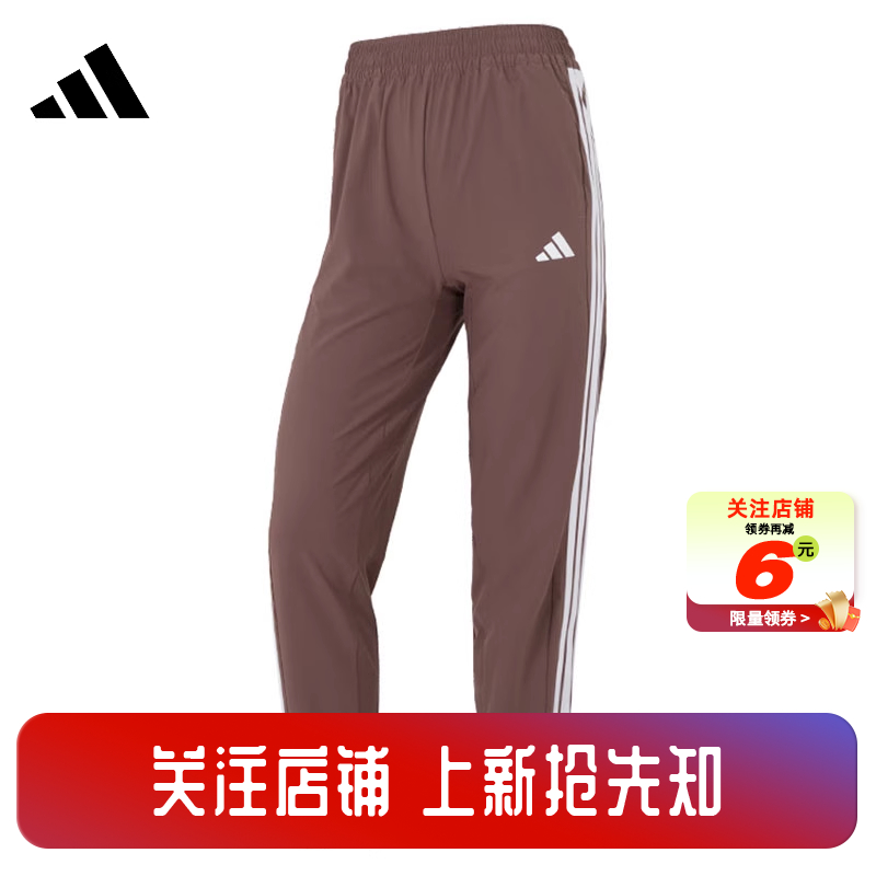 劲浪体育adidas阿迪达斯女子运动休闲长裤裤子JY2168