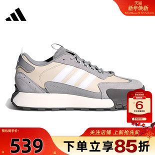 跑步鞋 MIXR运动鞋 KJ2055 FUTRO 劲浪体育adidas阿迪达斯男女鞋