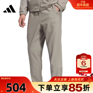 劲浪体育adidas阿迪达斯男子运动休闲长裤 子KQ8527 裤