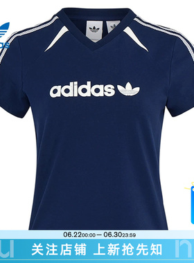 劲浪体育adidas阿迪达斯三叶草夏季女子运动休闲短袖T恤KU4762
