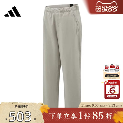劲浪体育adidas阿迪达斯夏季男子运动休闲长裤裤子KZ2315