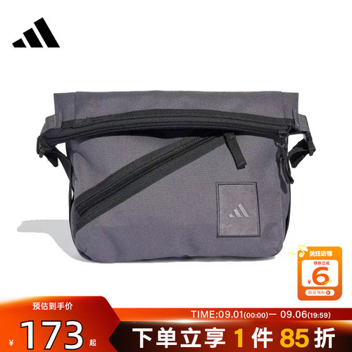 adidas阿迪达斯男女运动休闲腰