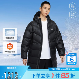 劲浪体育nike耐克男子运动休闲中长款羽绒服外套HV2720-010