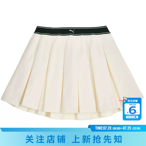 劲浪体育PUMA彪马女子运动休闲半身裙裙子638983-87