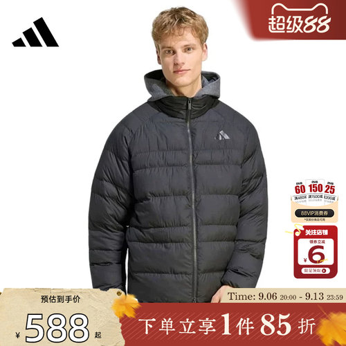 劲浪体育adidas阿迪达斯男子运动休闲棉服外套KF2710