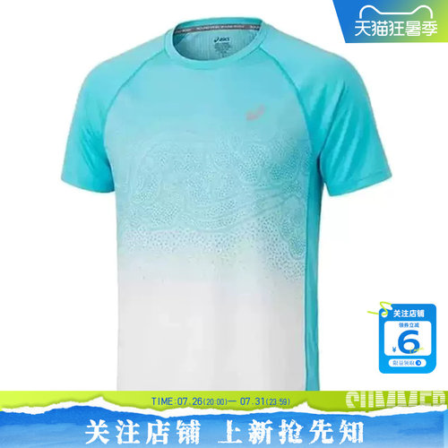 劲浪体育A ASICS亚瑟士男子运动休闲短袖T恤2011D512-402